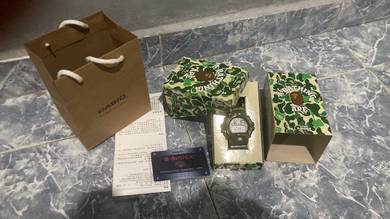 G Shock premium V5