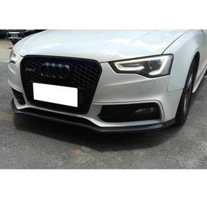 Audi A5 S5 B8.5 Front Lip Bodykit