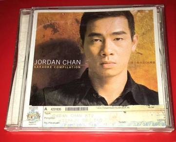 JORDAN CHAN 陳小春 - KARAOKE VCD VIDEO Cd