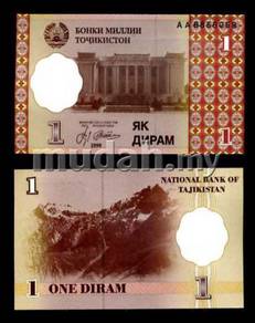 Tajikistan 1 diram 1999 p 10 unc