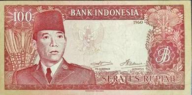 Indonesia Soekarno 100 Rupiah banknote 1960 ef