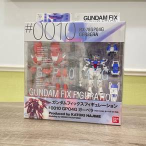 BANDAI 1/144 Gundam Set