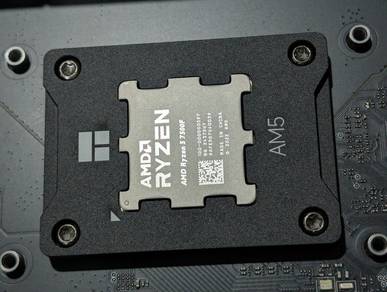 AMD Ryzen 5 7500F AM5 Desktop CPU 