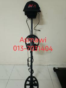 Minelab Vanquish 460
