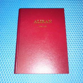 Aliran Monthly: For Unity Bound Collection 88-90