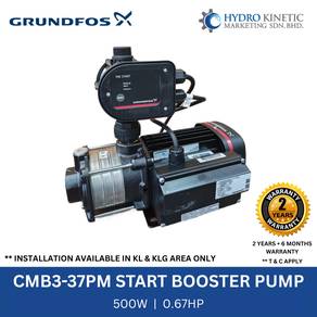GRUNDFOS CMB3-37PM START (0.67HP) water pump