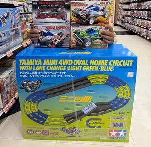 Tamiya mini 4wd