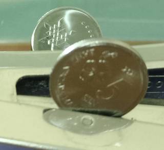 5 Sen error coin 2021