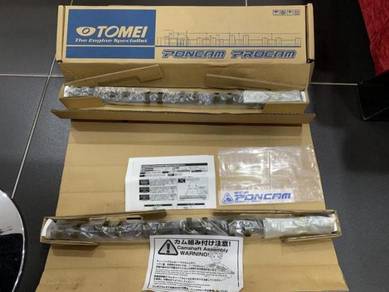 Original TOMEI PonCam Nissan GTR BCNR33 R33 R34