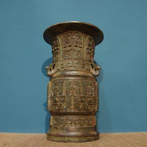 Han Dynasty Bronze Zun