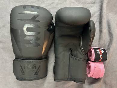 Venum Boxing Gloves (10-OZ)