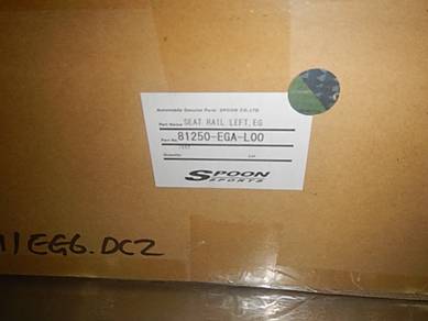 Spoon Reclining Bucket Seat Rail LH DC2 Type R EG6