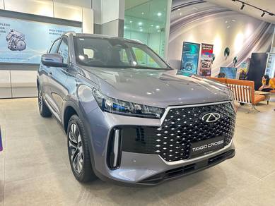 2026 Chery Tiggo Cross TURBO