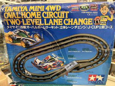 Tamiya mini 4wd track