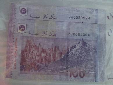Malaysia New RM100 replacement ZA ZB 2 zeros