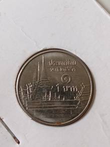 Thailand king Rama 1 bath coin