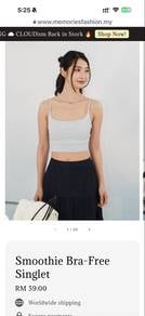 Memories Smoothie Bra Free Singlet In blue