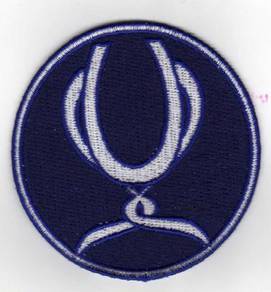 2011 European UEFA Super Cup Football Patch