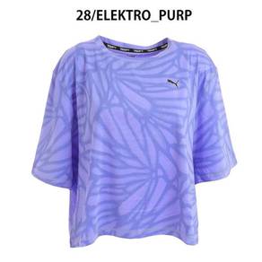 Puma TRAIN FAVORITE CROP T-shirt