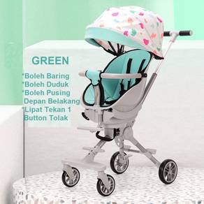 Magic Stroller