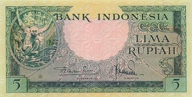 Indonesia 5 rupiah Monkey 1957  - unc