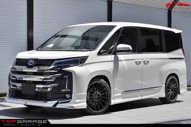 Voxy Noah 22 Modelista Bodykit Body kit
