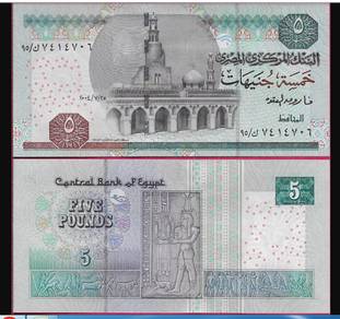 Egypt 5 Pounds 2008 - Pick P63 b  unc
