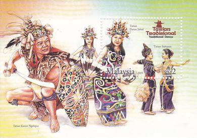 Miniature Sheet Traditional Dance Malaysia 2005