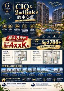 Service Residence in Johor Bahru,JHR