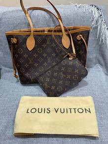 Louis Vuitton Never Full PM