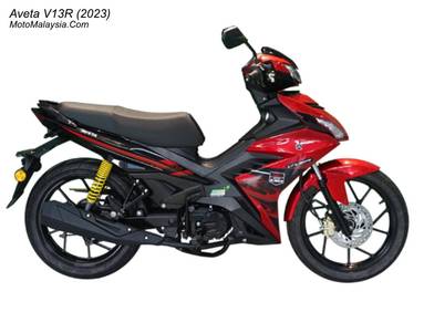 Aveta V13R