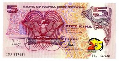 Papua New Guinea 5 Kina Silver Jubilee 2000