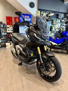 Honda XADV