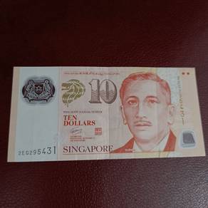 Singapore Banknote 10 Dollars 
