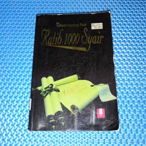 Ratib 100 Syair: Sebuah Antologi Puisi
