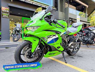 Kawasaki Ninja ZR-RR