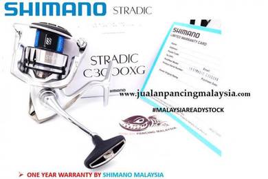 Shimano stradic fl 2019 reel