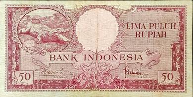 Indonesia 50 rupiah Banknote 1957 Rare - Pick P50