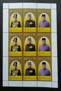 Mint Setenant Sheet Sultan Kedah 29 2018