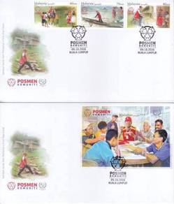 First Day Cover Posmen Komuniti Malaysia 2016