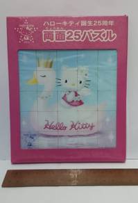 Hello Kitty Sanrio 25pcs Sliding Puzzle