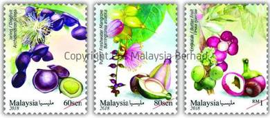 Mint Stamp Medicinal Plant Series 4 Malaysia 2018