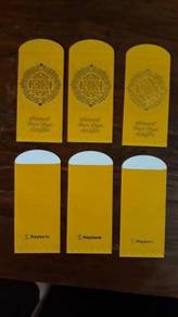 Koleksi Sampul Raya MBB A