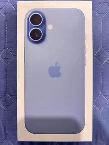 Iphone 17 Baru (Masih Dalam Kotak)