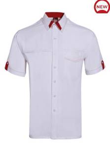 Borong Uniform Korporat Kualiti