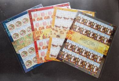 Mint stamp Sheet 600th Malaysia China 2005