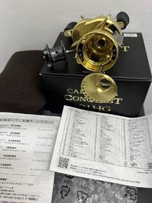 Original Japan- Shimano Calcunta Conquest (101Hg)
