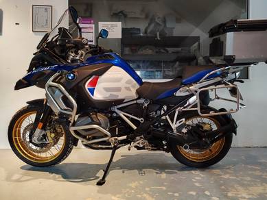 BMW R 1250 GS Adventure