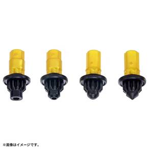 Takara Tomy Beyblade X BX-00 Gold Black Bit Set F/