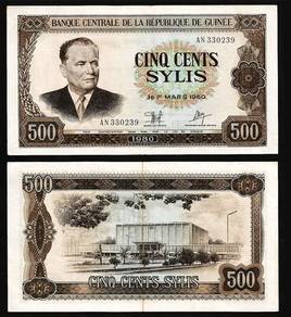 Guinea 500 Sylis 1980 - Pick P27   xf